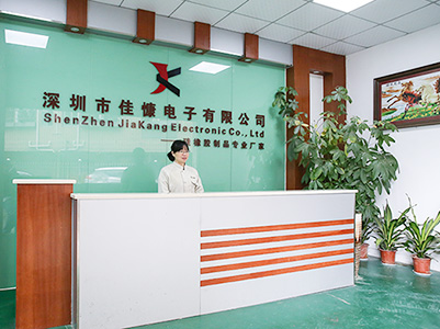 降本增效,佳慷携手米兰体育网页版-米兰体育(中国)官方在线登录全力迈向数字化管理