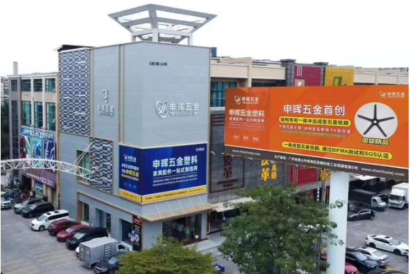 米兰体育网页版-米兰体育(中国)官方在线登录软件丨智造未来,MES数字化赋能制造业变革重生!