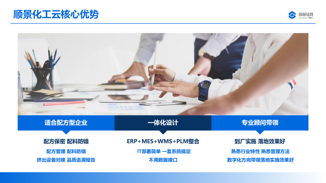 米兰体育网页版-米兰体育(中国)官方在线登录软件 米兰体育网页版-米兰体育(中国)官方在线登录软件