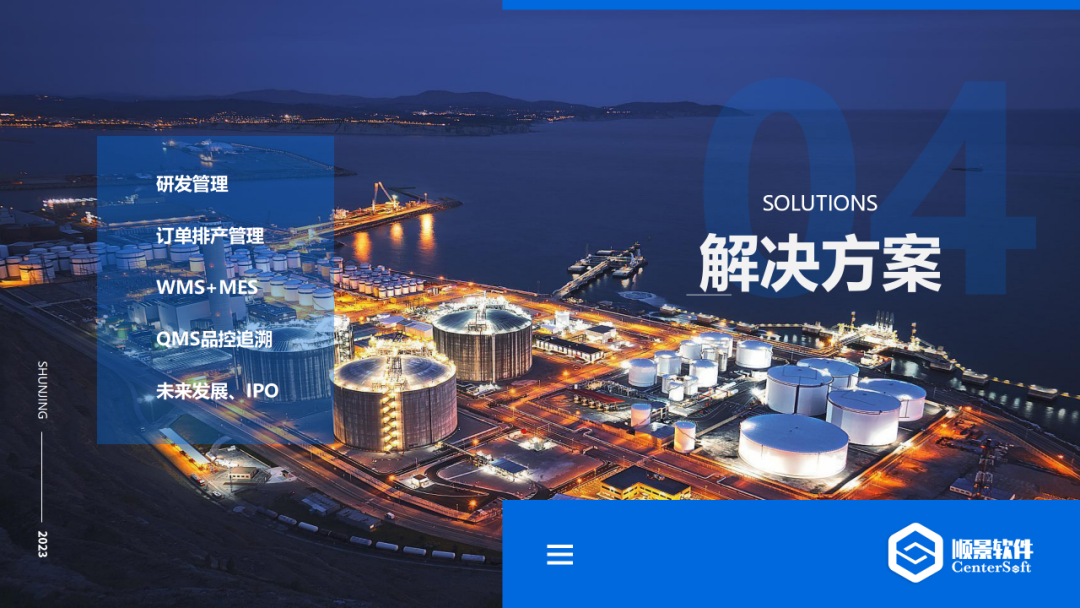米兰体育网页版-米兰体育(中国)官方在线登录软件 米兰体育网页版-米兰体育(中国)官方在线登录软件