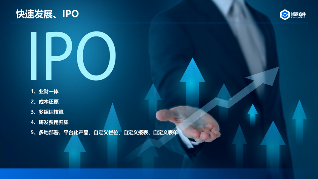 米兰体育网页版-米兰体育(中国)官方在线登录软件 米兰体育网页版-米兰体育(中国)官方在线登录软件