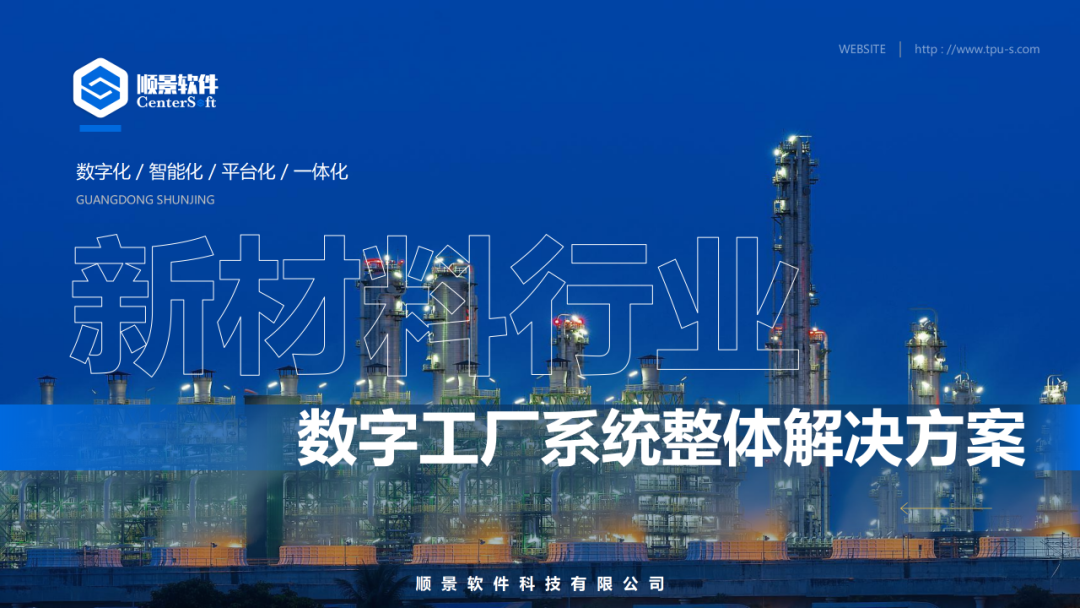 米兰体育网页版-米兰体育(中国)官方在线登录软件 米兰体育网页版-米兰体育(中国)官方在线登录软件