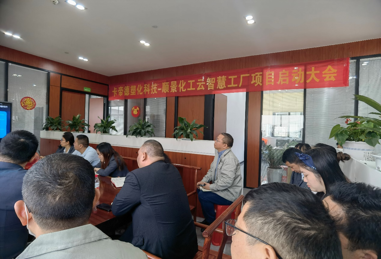 卡帝德x米兰体育网页版-米兰体育(中国)官方在线登录软件 卡帝德x米兰体育网页版-米兰体育(中国)官方在线登录软件