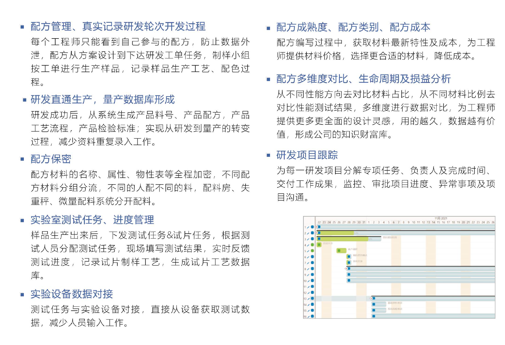 米兰体育网页版-米兰体育(中国)官方在线登录软件 米兰体育网页版-米兰体育(中国)官方在线登录软件